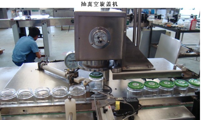 4-0.6mpa 功率:1500w 旋盖高度:60-180mm 瓶盖